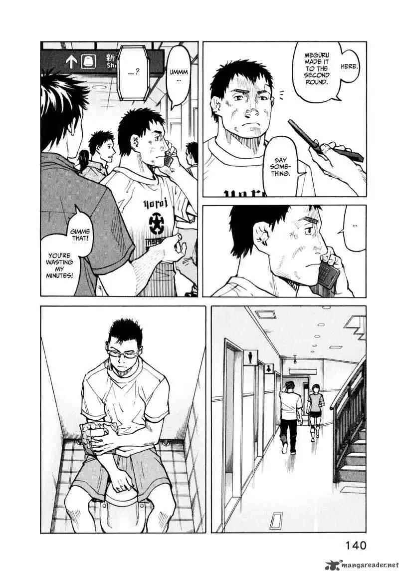 All-Rounder Meguru Chapter 35 6